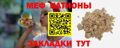 наркотики Кумертау