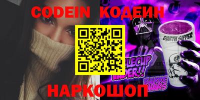 соль курить ск Кулебаки