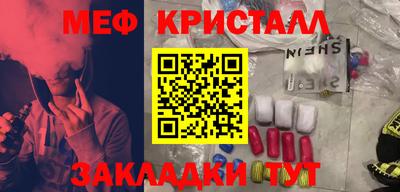 соль курить ск Кулебаки