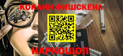 наркотики Кумертау