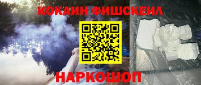 наркотики Кумертау