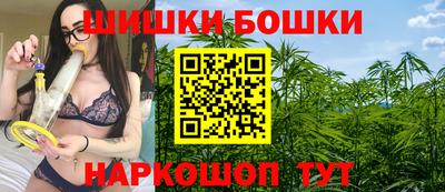 наркотики Кумертау