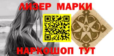 соль курить ск Кулебаки