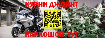 соль курить ск Кулебаки