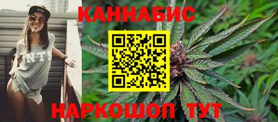 соль курить ск Кулебаки