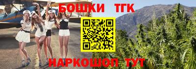 соль курить ск Кулебаки