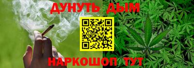 соль курить ск Кулебаки
