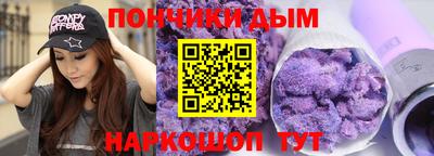 соль курить ск Кулебаки