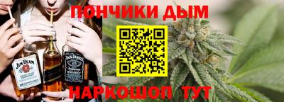 соль курить ск Кулебаки