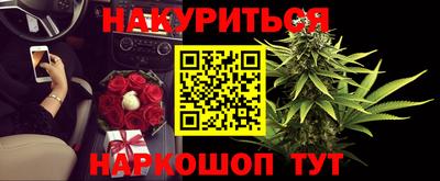 соль курить ск Кулебаки