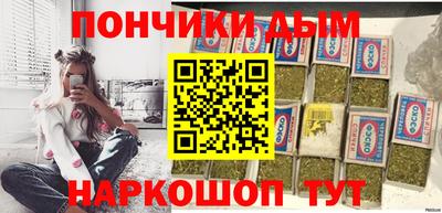 соль курить ск Кулебаки