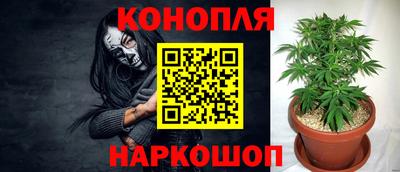 наркотики Кумертау