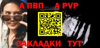 соль курить ск Кулебаки