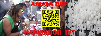 соль курить ск Кулебаки