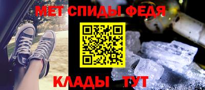 наркотики Кумертау