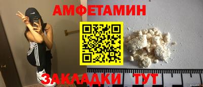 наркотики Кумертау