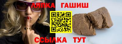 spice Кунгур