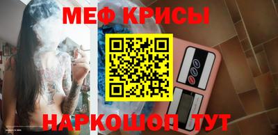 соль курить ск Кулебаки