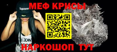 наркотики Кумертау