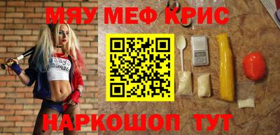 соль курить ск Кулебаки