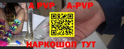 соль курить ск Кулебаки